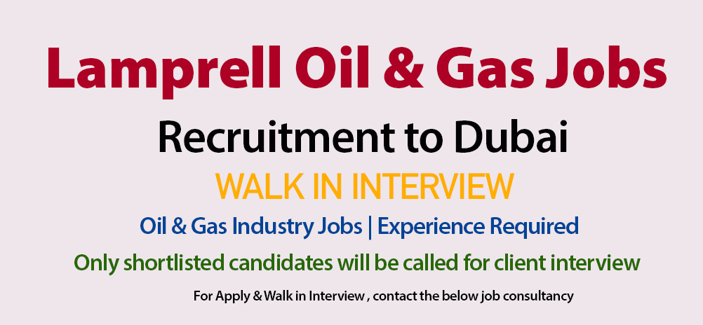 Oil and Gas Jobs Lamprell