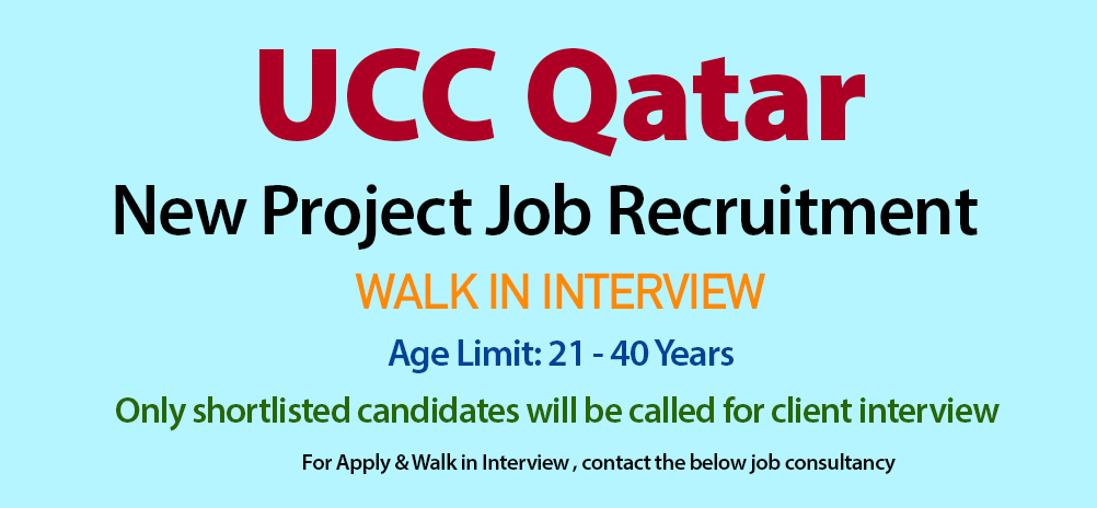 UCC Qatar Jobs and Careers Recruitment 